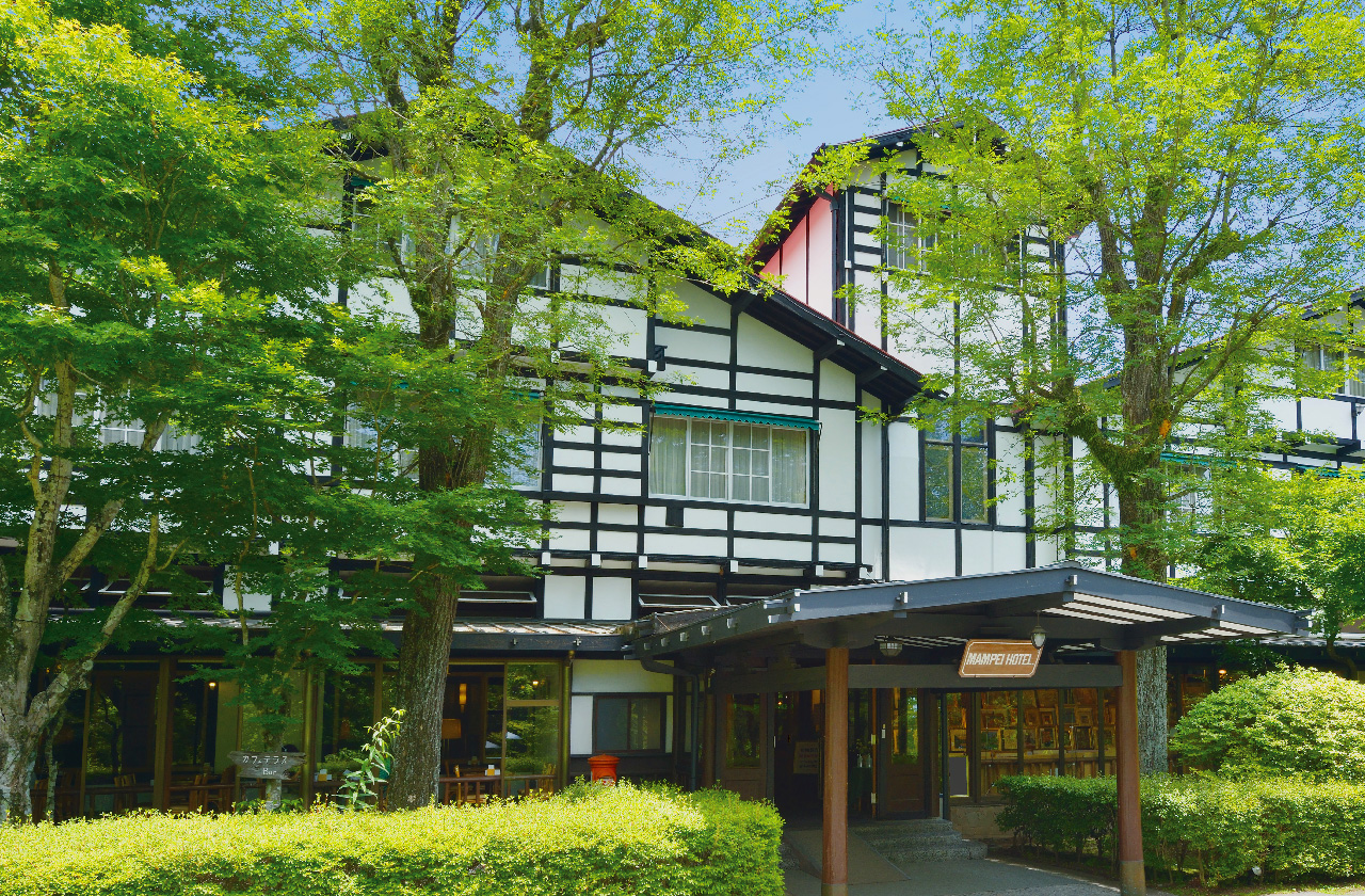 Accommodations | Visit Karuizawa | Welcome to a beautiful village in ...