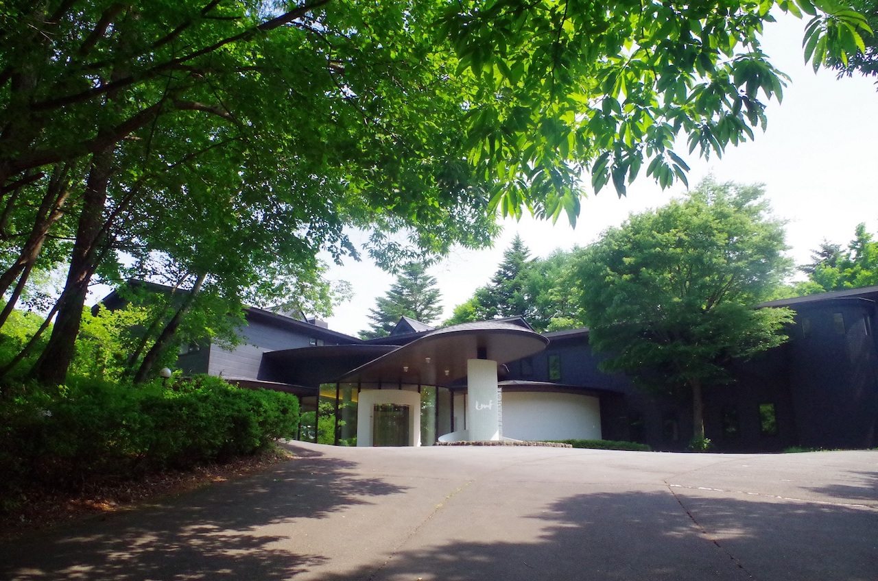 THE MUSEUM OF CONTEMPORARY ART,KARUIZAWA | Visit Karuizawa | Welcome to ...